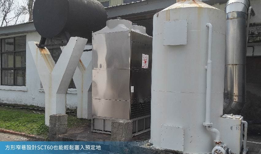 Linkcooling SCT-60 narrow-aisle closed-loop cooling tower fitted into a tight site beside existing equipment